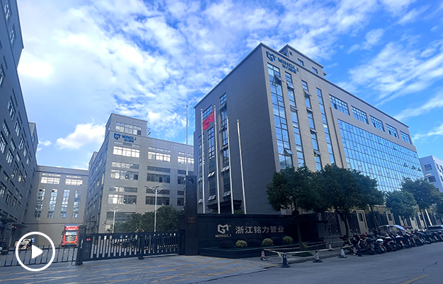 浙江潤(rùn)立智能科技有限公司廠(chǎng)家形象